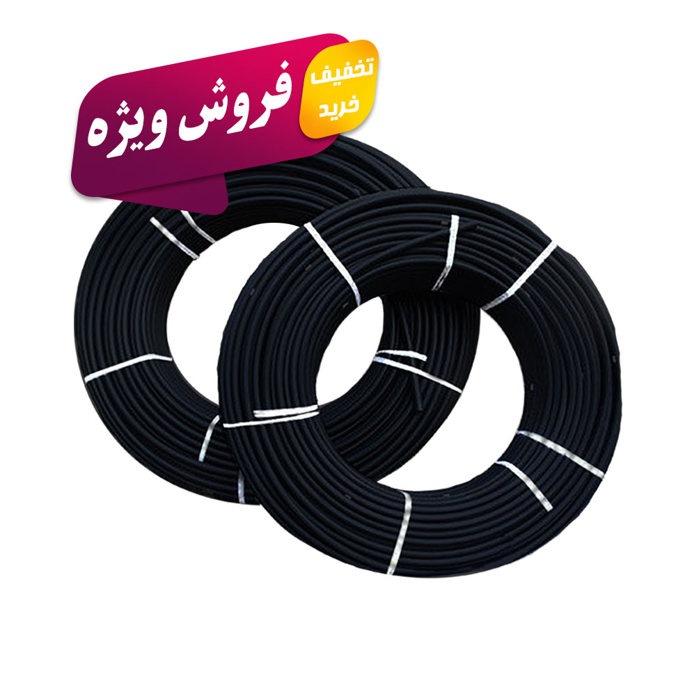 لوله پلی اتیلن 40 میلیمتر PE80 فشار 10 اتمسفر